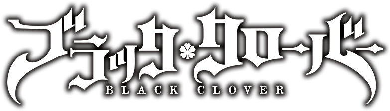 blackcloverguild